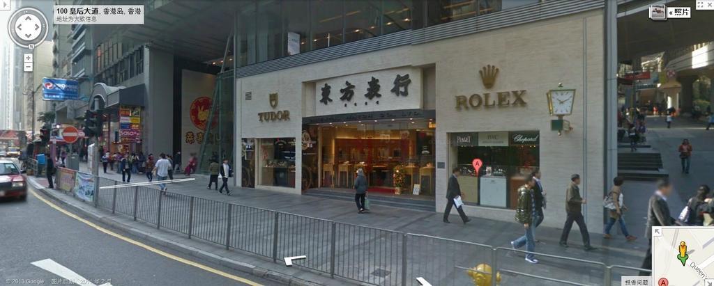 E-Dragon Hotel 一龙酒店 Hong Kong Exterior foto