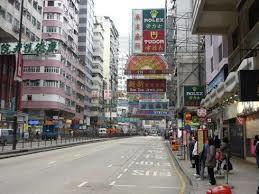 E-Dragon Hotel 一龙酒店 Hong Kong Exterior foto
