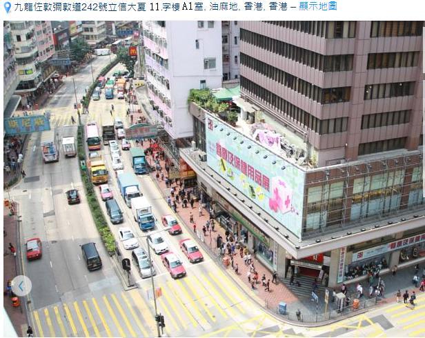 E-Dragon Hotel 一龙酒店 Hong Kong Exterior foto